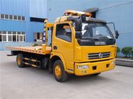 Trung Quốc Dongfeng mục đích đặc biệt xe tải nhẹ đường phẳng phá hủy Tow Truck nhà máy sản xuất