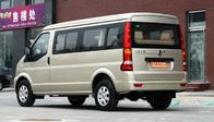 Trung Quốc White Dongfeng Mini Electric Powered Van / Electric Vans C35-LHD với tay lái bên trái Công ty