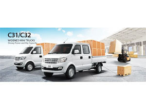 C31 C32 Xe tải chở hàng cỡ nhỏ 900 Kg Tải trọng xe tải hạng nhẹ với Cabin đơn